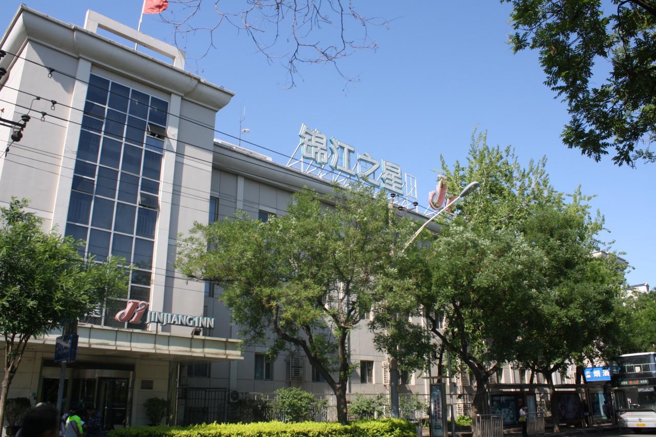 Jinjiang Inn Beijing South Railway Station Exterior photo