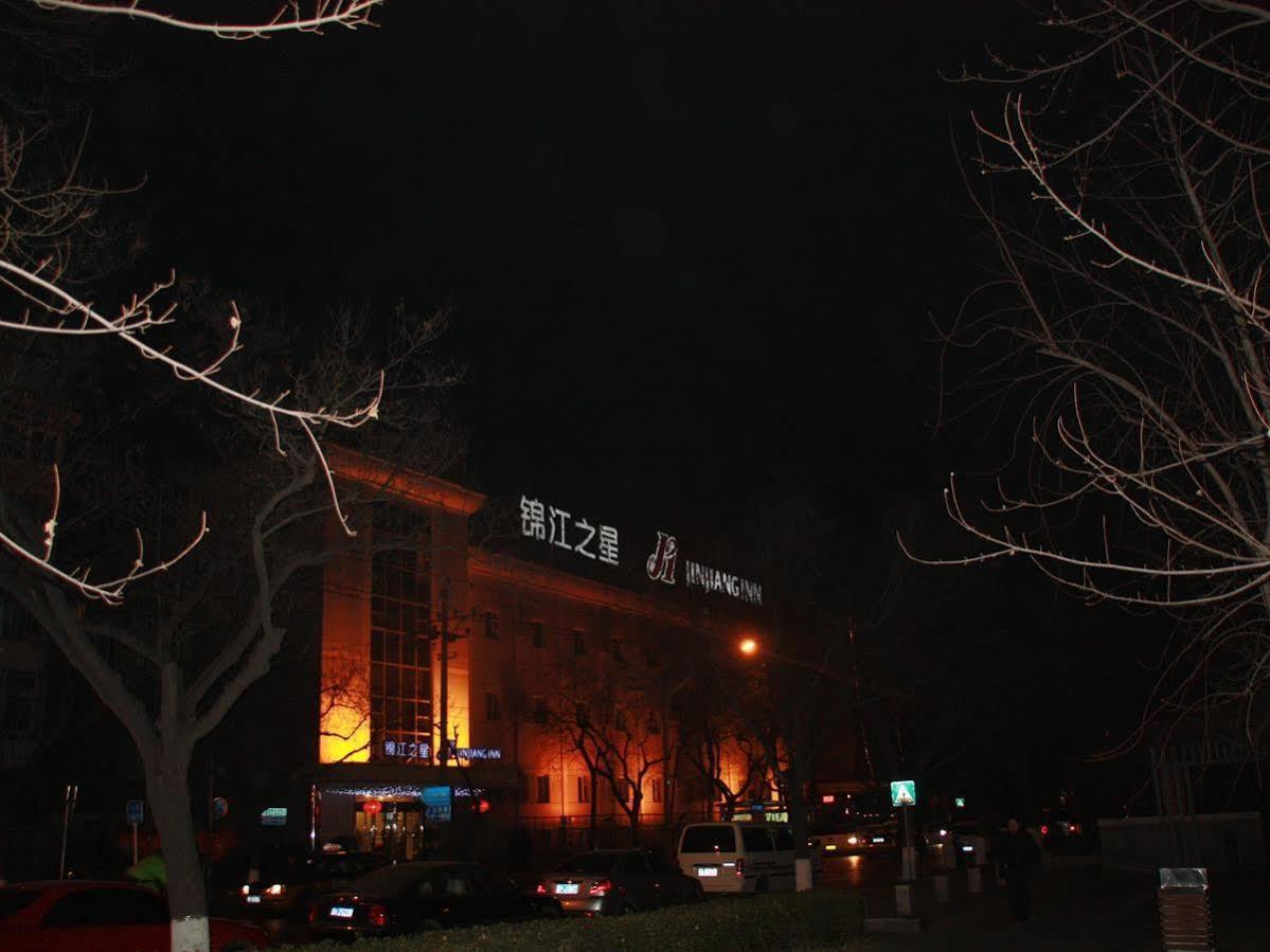 Jinjiang Inn Beijing South Railway Station Exterior photo