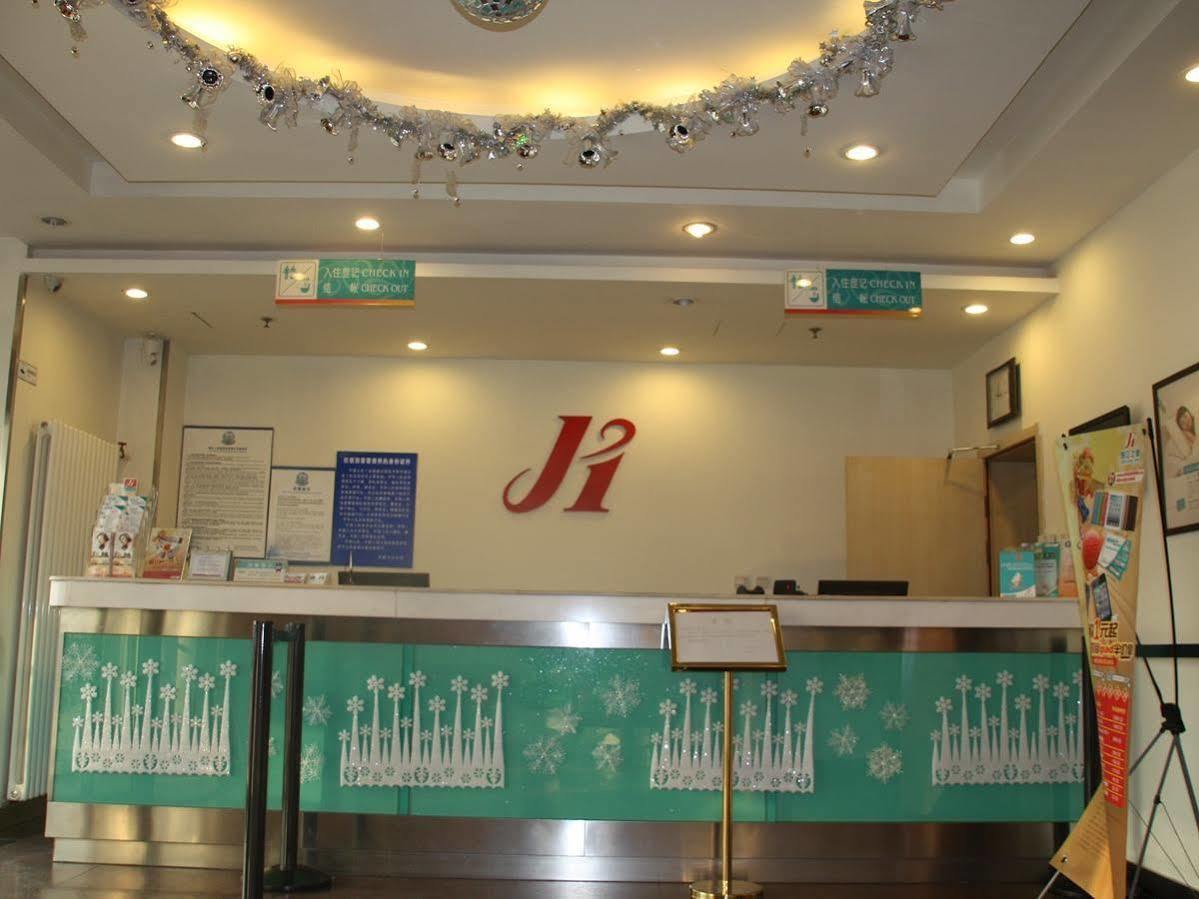 Jinjiang Inn Beijing South Railway Station Exterior photo